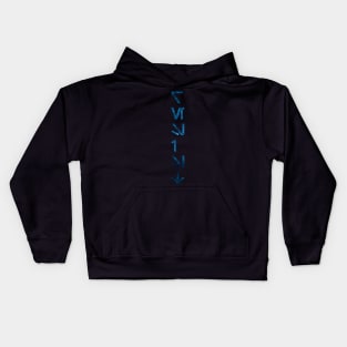 Resist Aurebesh Blue Kids Hoodie